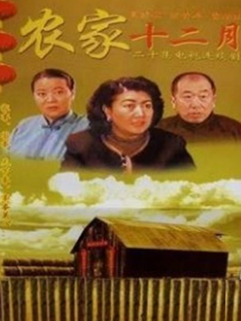 海报背景