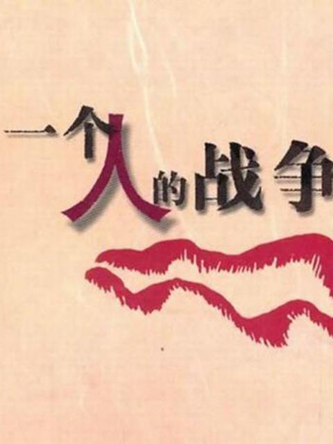 海报背景