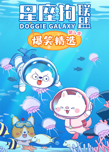 海报背景