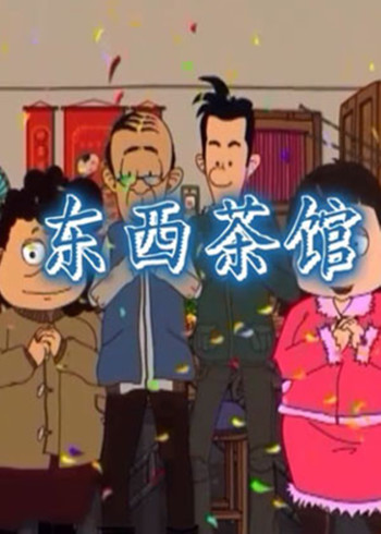海报背景