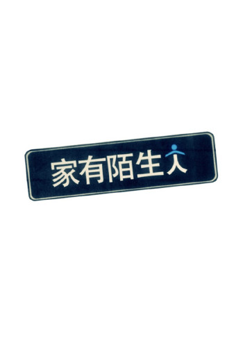 海报背景