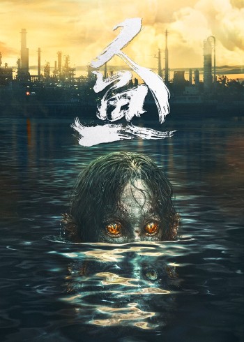 海报背景