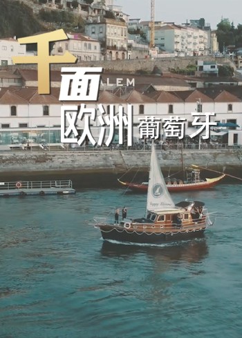 海报背景