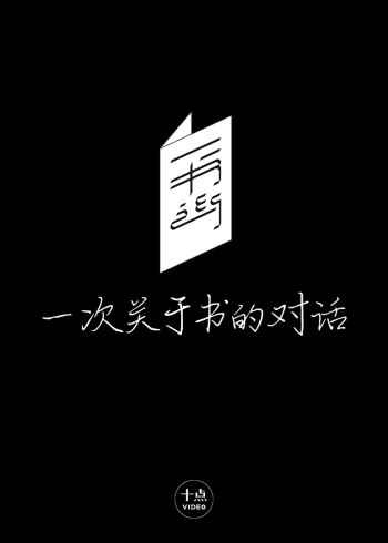海报背景