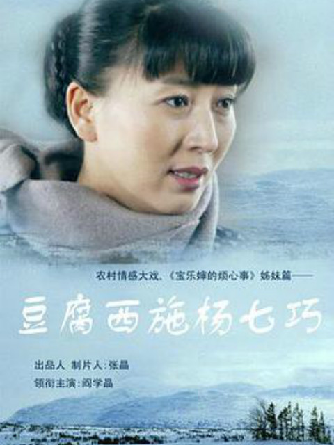 海报背景