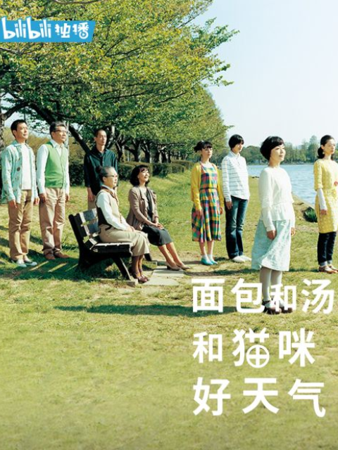 海报背景