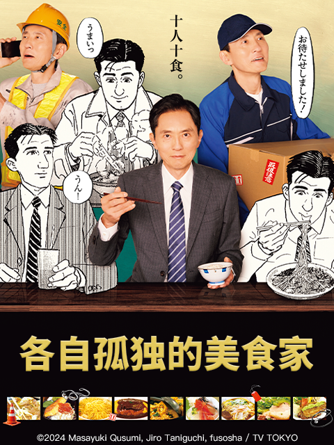 海报背景