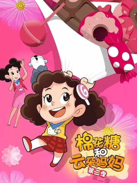 海报背景