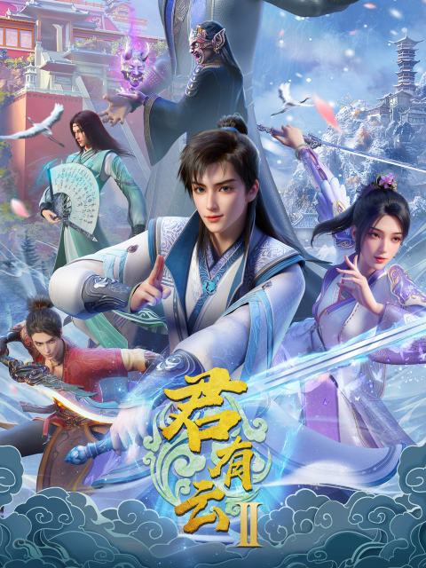 海报背景