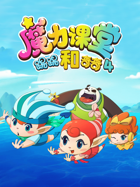 海报背景