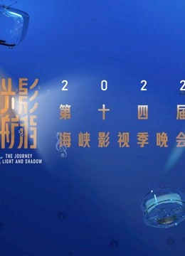 海报背景