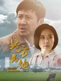 海报背景