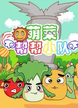海报背景