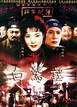 海报背景