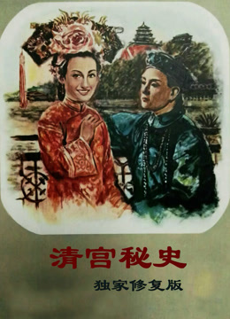 海报背景