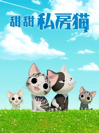 海报背景