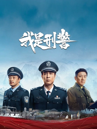 海报背景