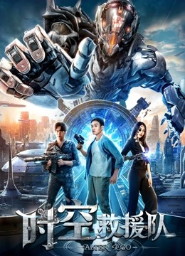 海报背景