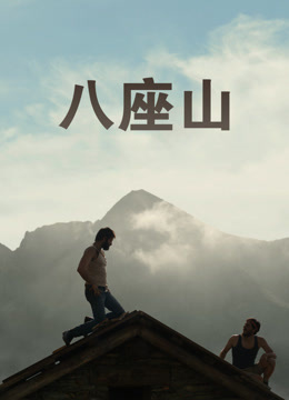 海报背景