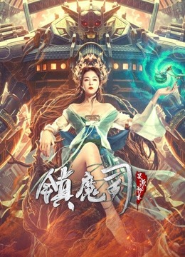 海报背景