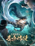 海报背景