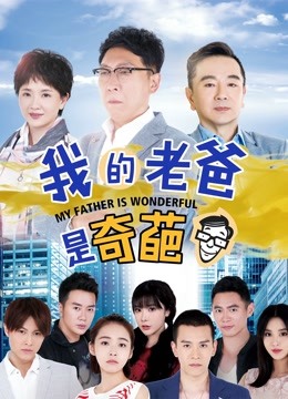 海报背景