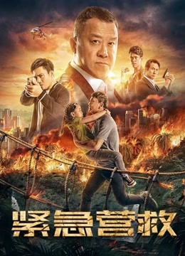 海报背景