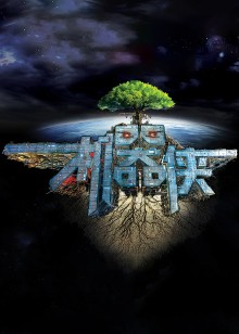 海报背景