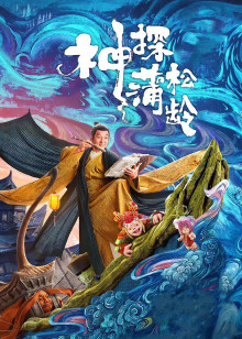 海报背景