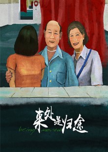 海报背景