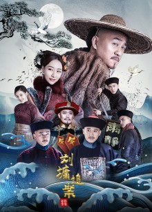 海报背景