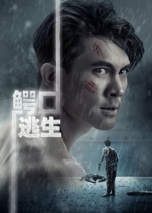 海报背景