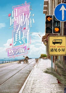 海报背景