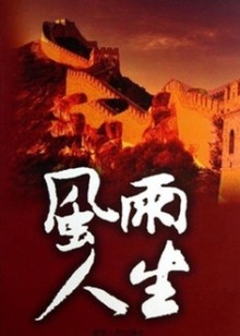 海报背景