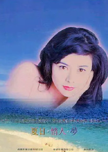 海报背景