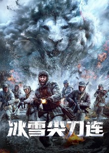 海报背景