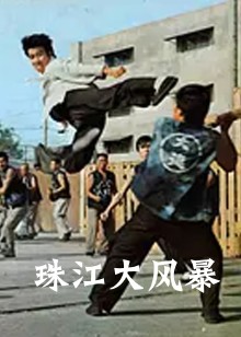 海报背景