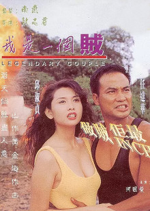 海报背景