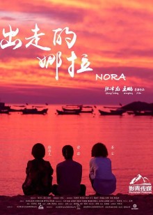 海报背景