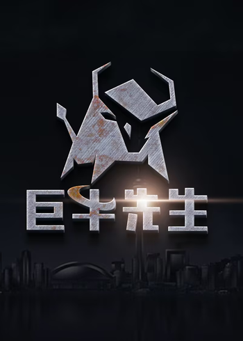 海报背景