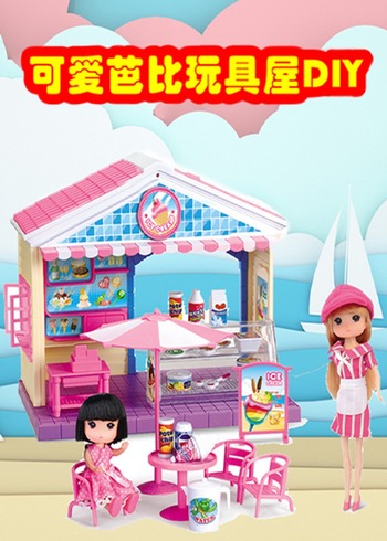 海报背景