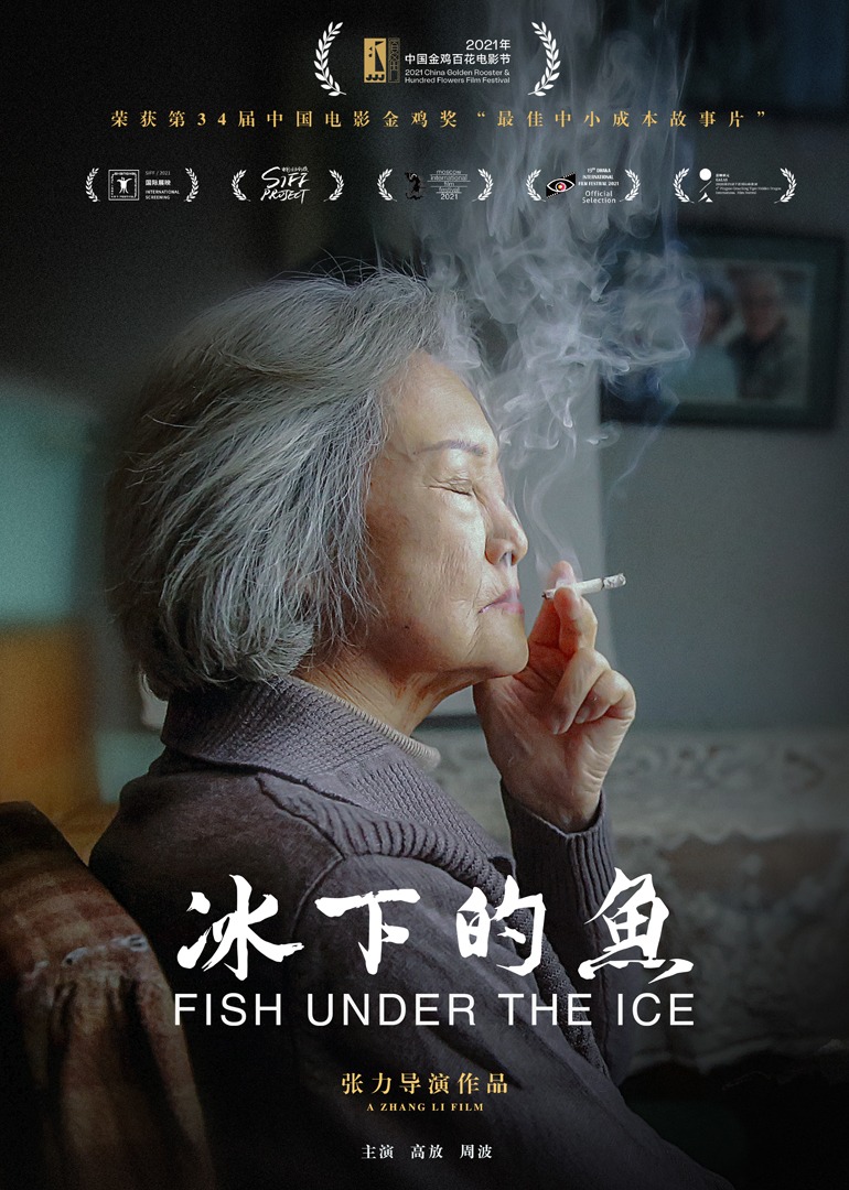 海报背景