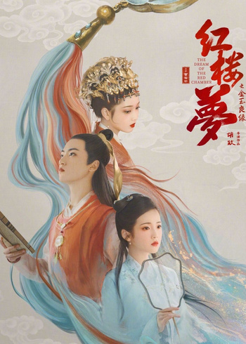 海报背景