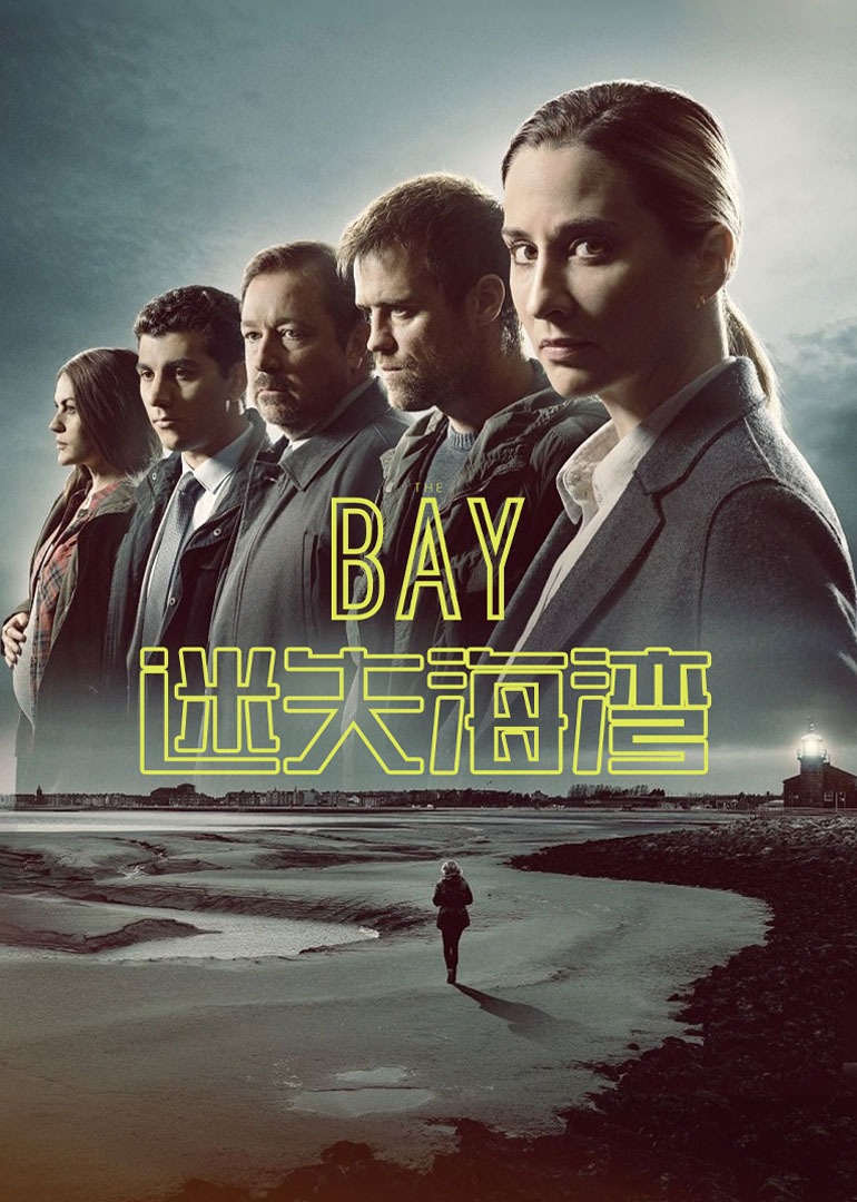 海报背景